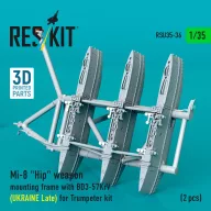   ResKit Models Mi-8 Hip weapon mounting frame with BD3-57KrV (UKRAINE Late) for Trumpeter kit (2 pcs) (3D Printed) 1:35 (RSU35-0036)