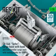   ResKit Models CH-54A Tarhe cargo hoist with hook and load leveller cargo reels with lashing hooks for ICM kit (3D Printed) 1:35 (RSU35-0038)