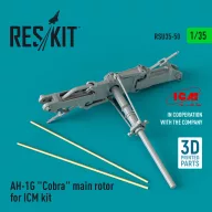   ResKit Models AH-1G Cobra main rotor for ICM kit (3D Printed) 1:35 (RSU35-0050)