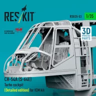   ResKit Models CH-54A (S-64E) Tarhe cockpit (Detailed edition) for ICM kit (3D Printed) 1:35 (RSU35-0053)