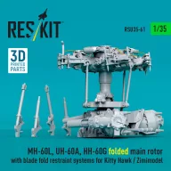   ResKit Models MH-60L, UH-60A, HH-60G folded main rotor with blade fold restraint systems for Kitty Hawk / Zimimodel (3D Printed) 1:35 (RSU35-0061)