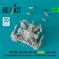   ResKit Models MH-60L, UH-60A, HH-60G folded main rotor with blade fold restraint systems for Kitty Hawk / Zimimodel (3D Printed) 1:35 (RSU35-0061)