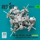 ResKit Models MH-60L, UH-60A, HH-60G unfolded main rotor for Kitty Hawk / Zimimodel (3D Printed) 1:35 (RSU35-0062)