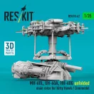 ResKit Models MH-60L, UH-60A, HH-60G unfolded main rotor for Kitty Hawk / Zimimodel (3D Printed) 1:35 (RSU35-0062)