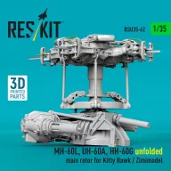   ResKit Models MH-60L, UH-60A, HH-60G unfolded main rotor for Kitty Hawk / Zimimodel (3D Printed) 1:35 (RSU35-0062)