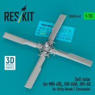   ResKit Models Tail rotor for MH-60L, UH-60A, HH-60 for Kitty Hawk / Zimimodel (3D Printed) 1:35 (RSU35-0063)
