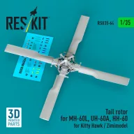   ResKit Models Tail rotor for SH-60B, SH-60F, HH-60H, MH-60R, MH-60S for Kitty Hawk/Zimimodel (3D Printed) 1:35 (RSU35-0064)