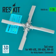   ResKit Models Tail rotor for SH-60B, SH-60F, HH-60H, MH-60R, MH-60S for Kitty Hawk/Zimimodel (3D Printed) 1:35 (RSU35-0064)