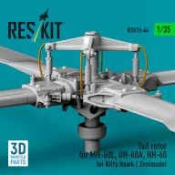   ResKit Models Tail rotor for SH-60B, SH-60F, HH-60H, MH-60R, MH-60S for Kitty Hawk/Zimimodel (3D Printed) 1:35 (RSU35-0064)