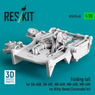   ResKit Models Folding tail for SH-60B, SH-60F, HH-60H, MH-60R, MH-60S (3D Printed) for Kitty Hawk / Zimi Model 1:35 (RSU35-0065)
