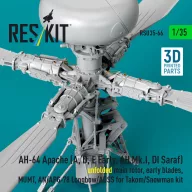   ResKit Models AH-64 Apache (A, D, E Early, AH Mk.I, DI Saraf) unfolded main rotor, early blades, MUMT, AN/APG-78 Longbow/ADSS for Takom/Snowman kit (3D Printed) 1:35 (RSU35-0066)