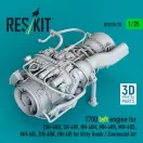 ResKit Models T700 left engine (SH-60B, SH-60F, HH-60H, MH-60R, MH-60S, MH-60L, UH-60A, HH-60) for Kitty Hawk / Zimimodel kit (3D Printed) 1:35 (RSU35-0070)
