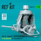 ResKit Models AH-64 Apache M230 chain gun (in fly position) for Trumpeter kit (3D Printed) 1:35 (RSU35-0072)