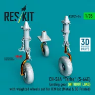   ResKit Models CH-54A Tarhe(S-64E) landing gear (WITHOUT LOAD) with weighted wheels set for ICM kit (Metal & 3D Printed) 1:35 (RSU35-0074)