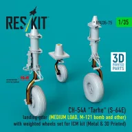   ResKit Models CH-54A Tarhe(S-64E) landing gear (MEDIUM LOAD, M-121 bomb and other) with weighted wheels set for ICM kit (Metal & 3D Printed) 1:35 (RSU35-0075)