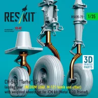   ResKit Models CH-54A Tarhe(S-64E) landing gear (MEDIUM LOAD, M-121 bomb and other) with weighted wheels set for ICM kit (Metal & 3D Printed) 1:35 (RSU35-0075)