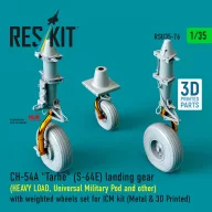   ResKit Models CH-54A Tarhe(S-64E) landing gear (HEAVY LOAD, Universal Military Pod and other) with weighted wheels set for ICM kit (Metal & 3D Printed) 1:35 (RSU35-0076)