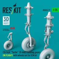   ResKit Models CH-54A Tarhe(S-64E) landing gear (IN FLIGHT) with wheels set for ICM kit (3D Printed) 1:35 (RSU35-0077)