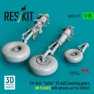  ResKit Models CH-54A Tarhe(S-64E) landing gear (IN FLIGHT) with wheels set for ICM kit (3D Printed) 1:35 (RSU35-0077)