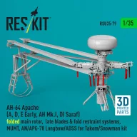   ResKit Models AH-64E late Apache folded main rotor, late blades & fold restraint systems, MUMT, AN/APG-78 Longbow for Takom/Snowman kit (3D Printed) 1:35 (RSU35-0079)