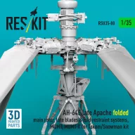   ResKit Models AH-64E late Apache folded main rotor, late blades & fold restraint systems, MUMT, MUMT-X for Takom/Snowman kit (3D Printed) 1:35 (RSU35-0080)