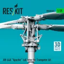 ResKit Models AH-64A Apache tail rotor for Trumpeter kit (3D Printed) 1:35 (RSU35-0081)