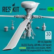   ResKit Models AH-64 Apache (A,D,E Early, AH Mk.I,DI Saraf) unfolded main rotor, early blades, MUMT, AN/APG-78 Longbow/ADSS for Meng kit (3D Printed)(1/35) 1:35 (RSU35-0082)
