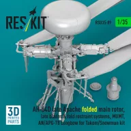   ResKit Models AH-64D late Apache folded main rotor, late blades & fold restraint systems, MUMT, AN/APG-78 Longbow for Takom/Snowman kit (3D Printed) 1:35 (RSU35-0089)