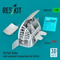  ResKit Models CH-54A Tarhe radio equipment compartment (3D Printed) for ICM 1:35 (RSU35-0090)