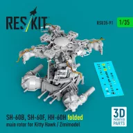   ResKit Models SH-60B, SH-60F, HH-60H folded main rotor for Kitty Hawk / Zimimodel (3D Printed) 1:35 (RSU35-0091)