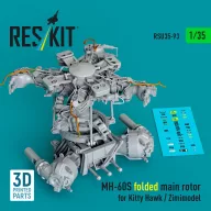   ResKit Models MH-60S folded main rotor for Kitty Hawk / Zimimodel (3D Printed) 1:35 (RSU35-0093)