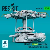   ResKit Models MH-60S folded main rotor for Kitty Hawk / Zimimodel (3D Printed) 1:35 (RSU35-0093)