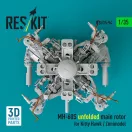 ResKit Models MH-60S unfolded main rotor for Kitty Hawk / Zimimodel (3D Printed) 1:35 (RSU35-0094)