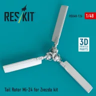   ResKit Models Tail Rotor Mi-24 for Zvezda kit (3D Printed) 1:48 (RSU48-0126)