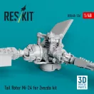 ResKit Models Tail Rotor Mi-24 for Zvezda kit (3D Printed) 1:48 (RSU48-0126)