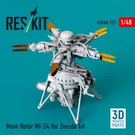   ResKit Models Main Rotor Mi-24 for Zvezda kit (3D Printed) 1:48 (RSU48-0127)