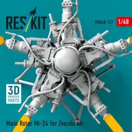   ResKit Models Main Rotor Mi-24 for Zvezda kit (3D Printed) 1:48 (RSU48-0127)