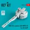 ResKit Models GSh-23L cannon with NPPU-23 for Mi-24VP (3D Printed) 1:48 (RSU48-0143)