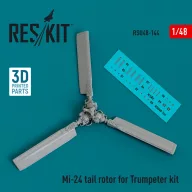   ResKit Models Mi-24 tail rotor for Trumpeter kit (3D Printed) 1:48 (RSU48-0144)