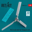 ResKit Models Mi-24 tail rotor for Trumpeter kit (3D Printed) 1:48 (RSU48-0144)