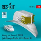 ResKit Models Aiming set Sturm-V 9K113 (with Raduga-Sh) for Mi-24 for Zvezda kit (3D Printed) 1:48 (RSU48-0146)