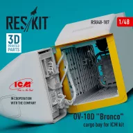   ResKit Models OV-10D Bronco cargo bay for ICM kit (3D Printed) 1:48 (RSU48-0187)