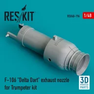   ResKit Models F-106 Delta Dart exhaust nozzle for Trumpeter kit (3D Printed) 1:48 (RSU48-0196)