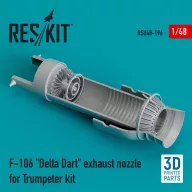   ResKit Models F-106 Delta Dart exhaust nozzle for Trumpeter kit (3D Printed) 1:48 (RSU48-0196)