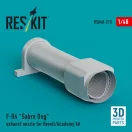 ResKit Models F-86 Sabre Dog exhaust nozzle for Revell/Academy kit (3D Printed) 1:48 (RSU48-0215)
