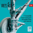 ResKit Models F-14 (A,B,D) Tomcat landing gears with weighted wheels set for Tamiya kit (Resin & 3D Printed) 1:48 (RSU48-0259)