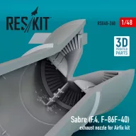   ResKit Models Sabre (F.4, F-86F-40) exhaust nozzle for Airfix kit (3D Printed) 1:48 (RSU48-0268)