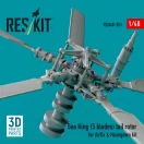 ResKit Models Sea King (5 blades) tail rotor for Airfix & Hasegawa kit (3D printed) 1:48 (RSU48-0351)