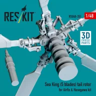   ResKit Models Sea King (5 blades) tail rotor for Airfix & Hasegawa kit (3D printed) 1:48 (RSU48-0351)