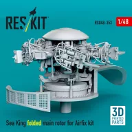   ResKit Models Sea King folded main rotor for Airfix kit (3D printed) 1:48 (RSU48-0353)